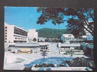 Μπλαγκόεβγκραντ