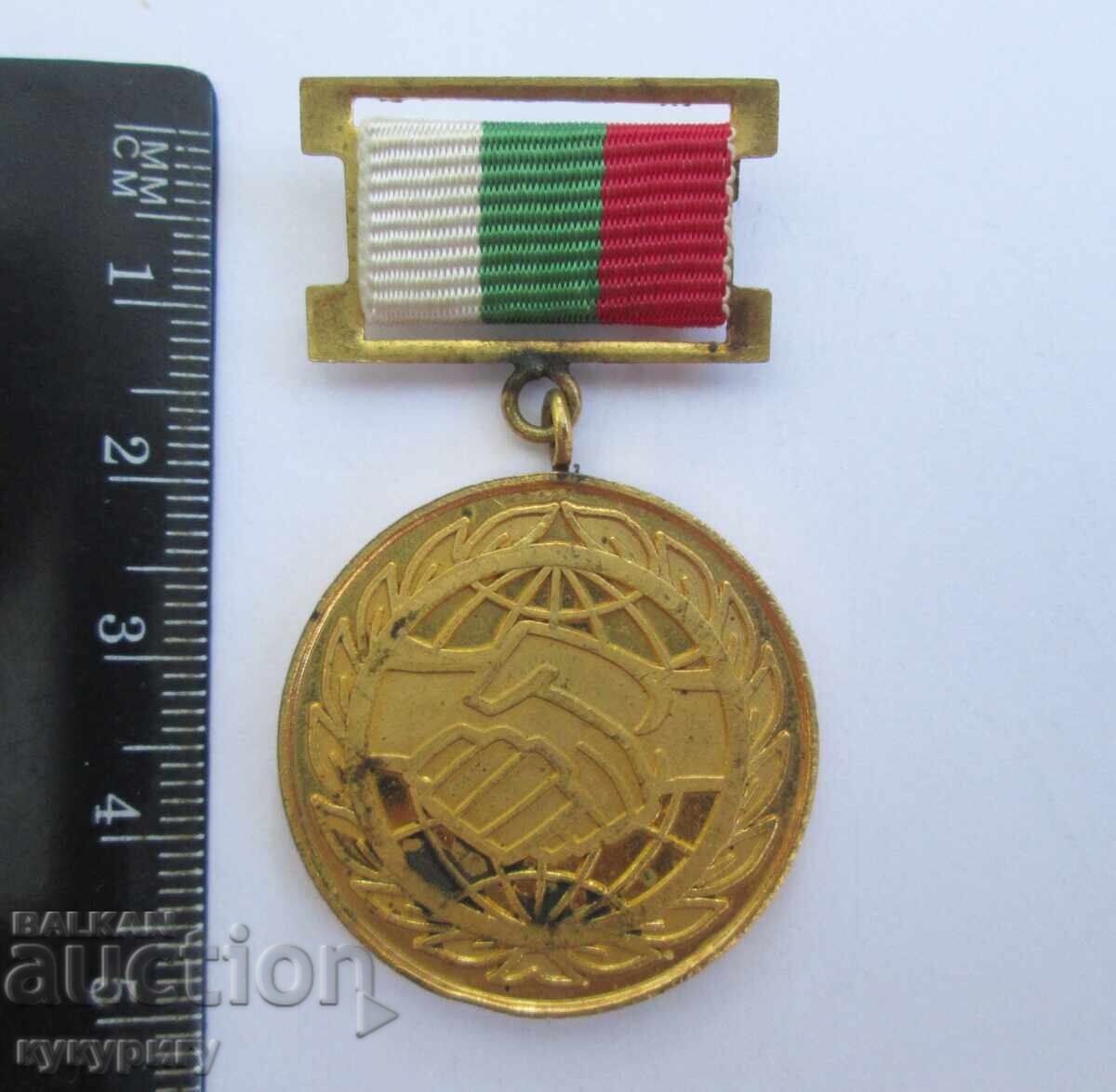 Delivery of Star Social NRB Medal Sign Honorary Badge For Merit to BODK