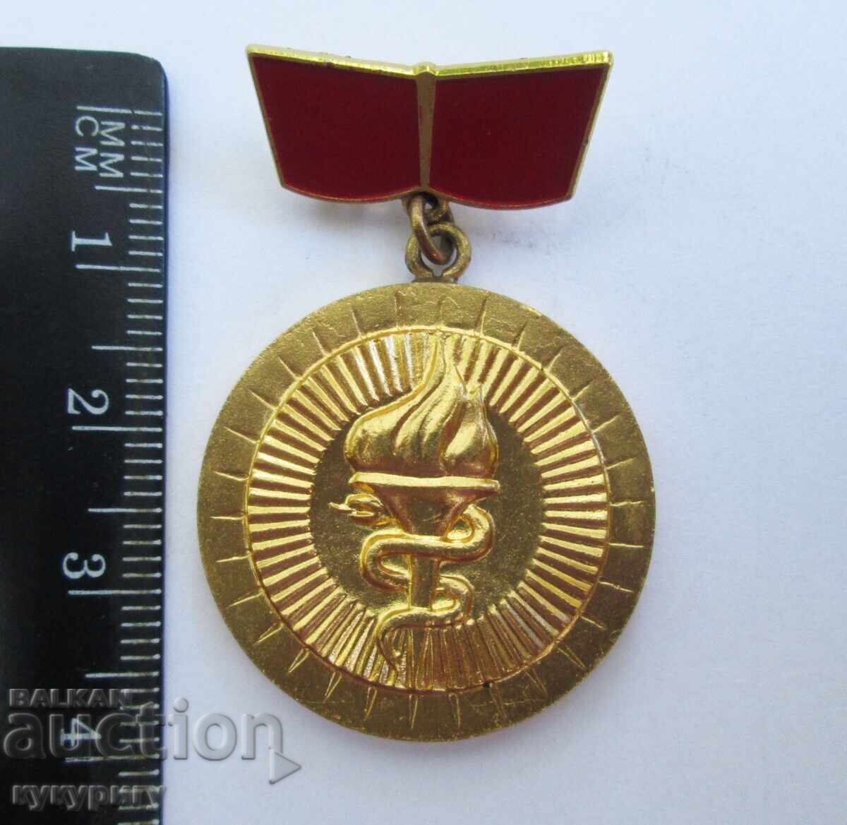 Auction  Star Soc Medal Badge Honorary Badge Health Workers PZSR