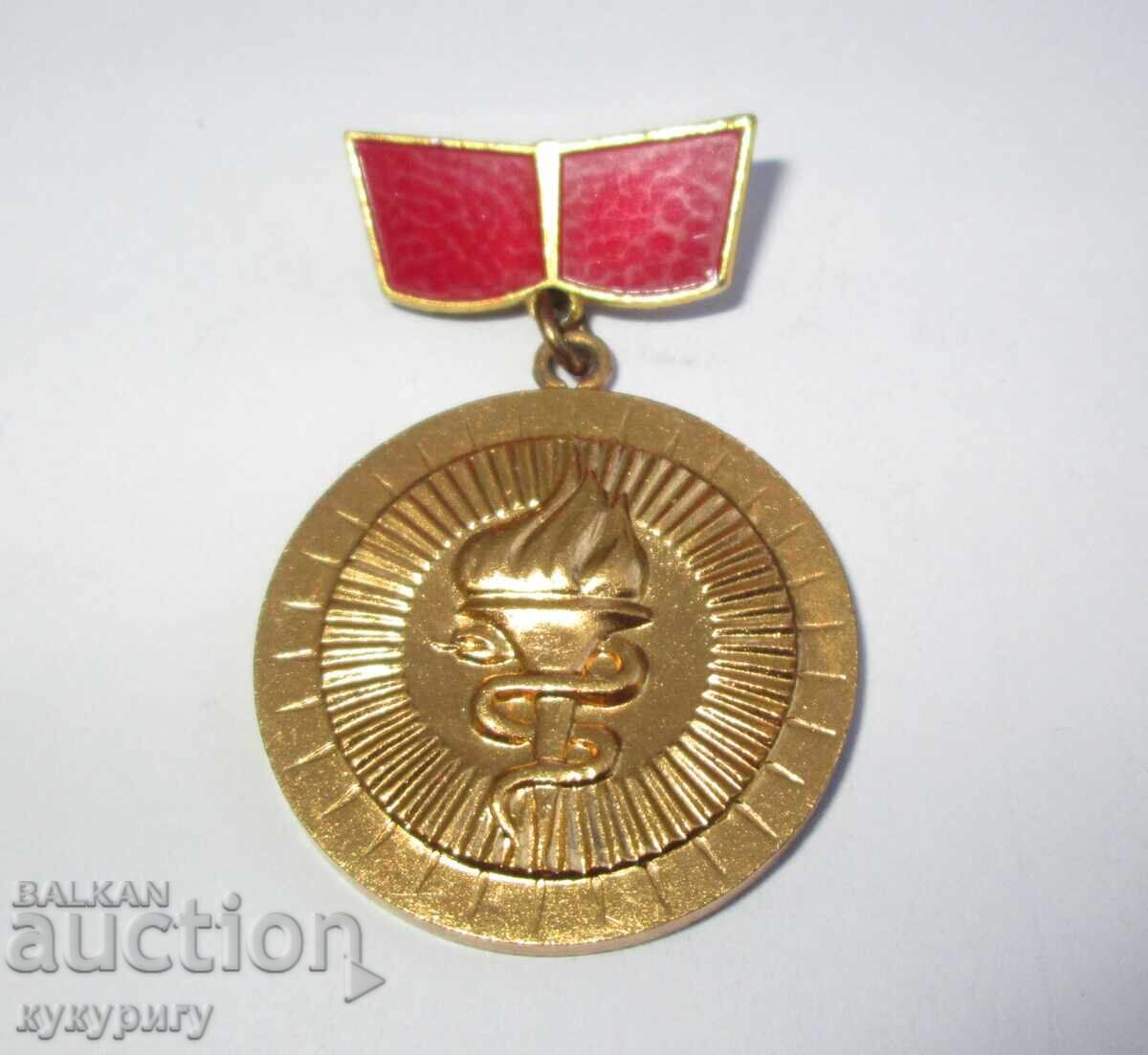Star Soc Medal Badge Honorary Badge Health Workers PZSR