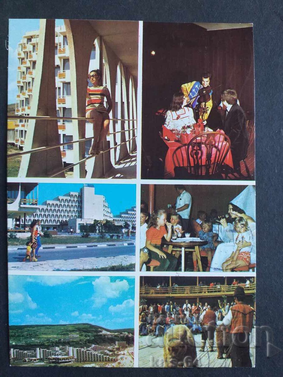 Αλμπένα Αλμπένα