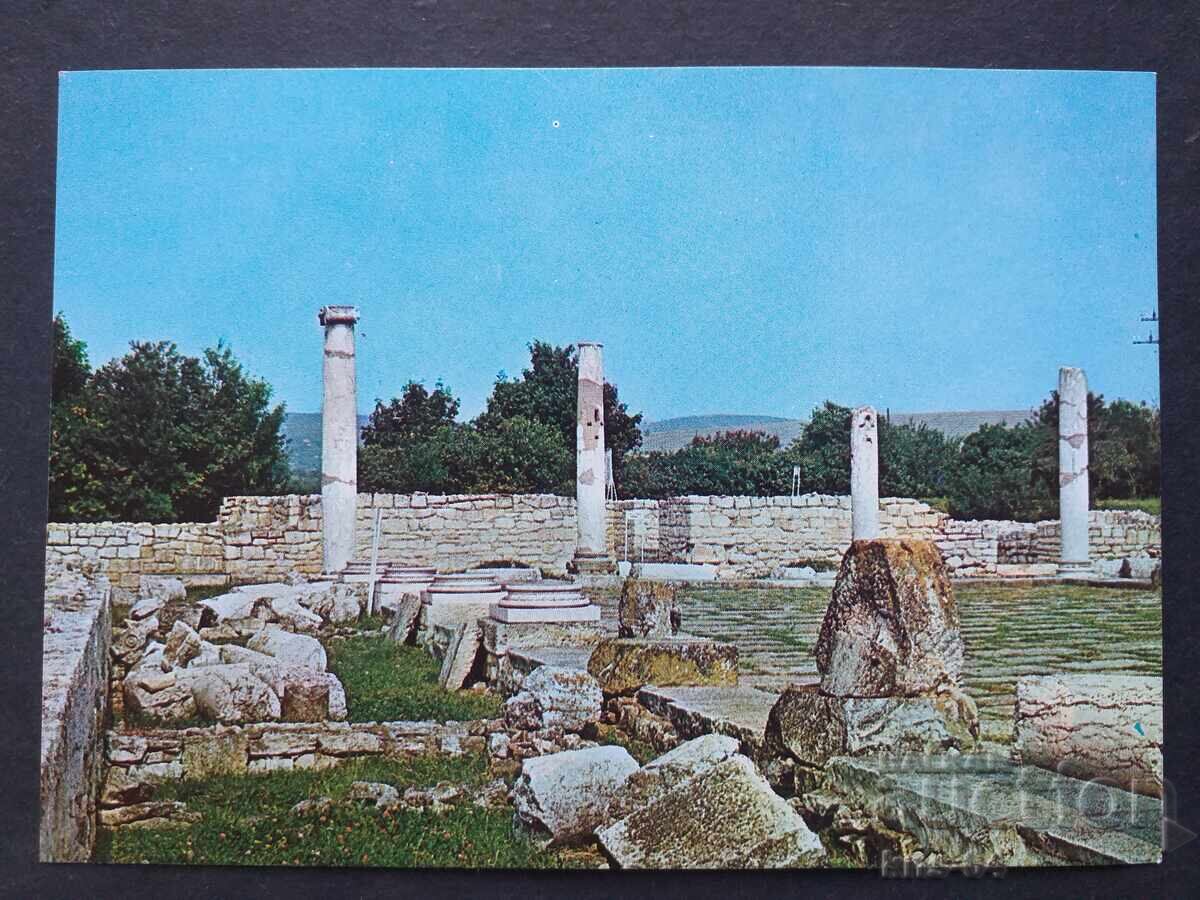 Ράζγκραντ Ράζγκραντ