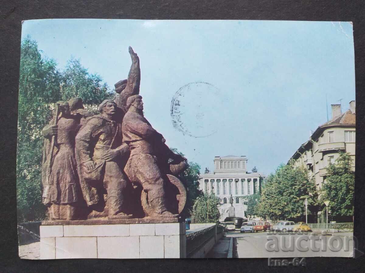 Γκάμπροβο Γκάμπροβο