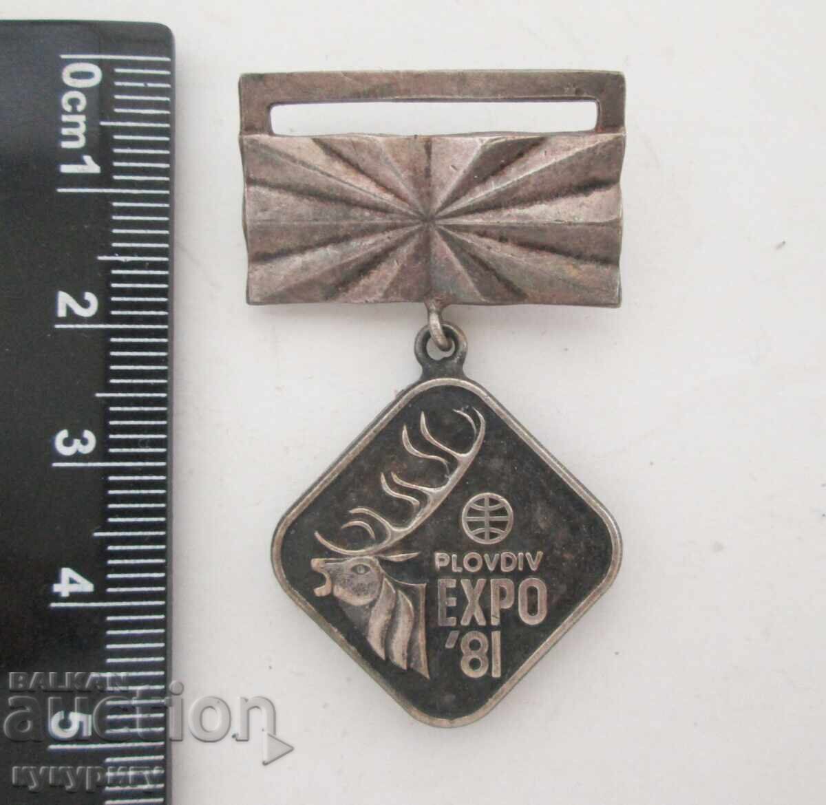 Licitație Medalie veche de vânătoare, semn de vânătoare, insignă de onoare la vânătoare, EXPO'81