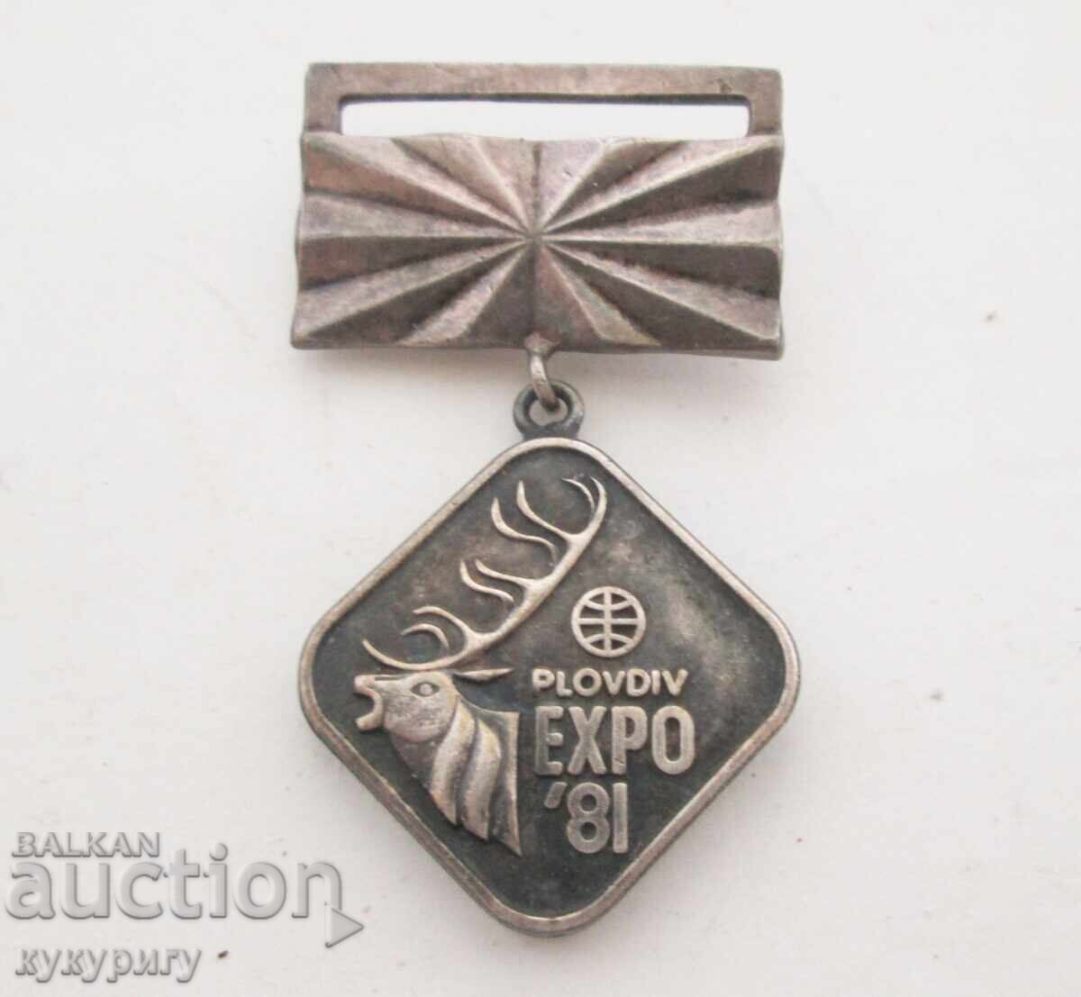 Medalie veche de vânătoare, semn de vânătoare, insignă de onoare la vânătoare, EXPO'81