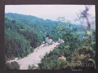 Resort Georgi Dimitrov