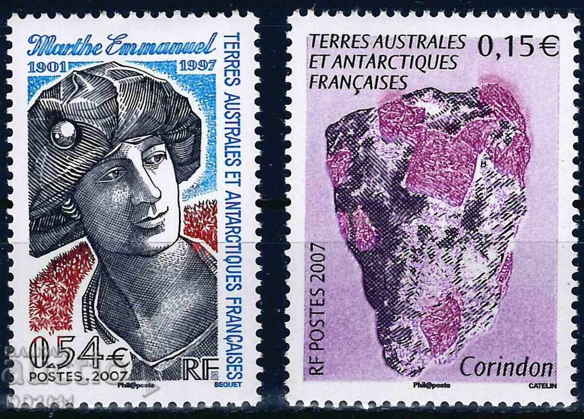 Teritoriile Antarctice Franceze 2007 - lot de timbre individuale MNH Teritoriile Antarctice Franceze 2007 - lot de timbre individuale MNH