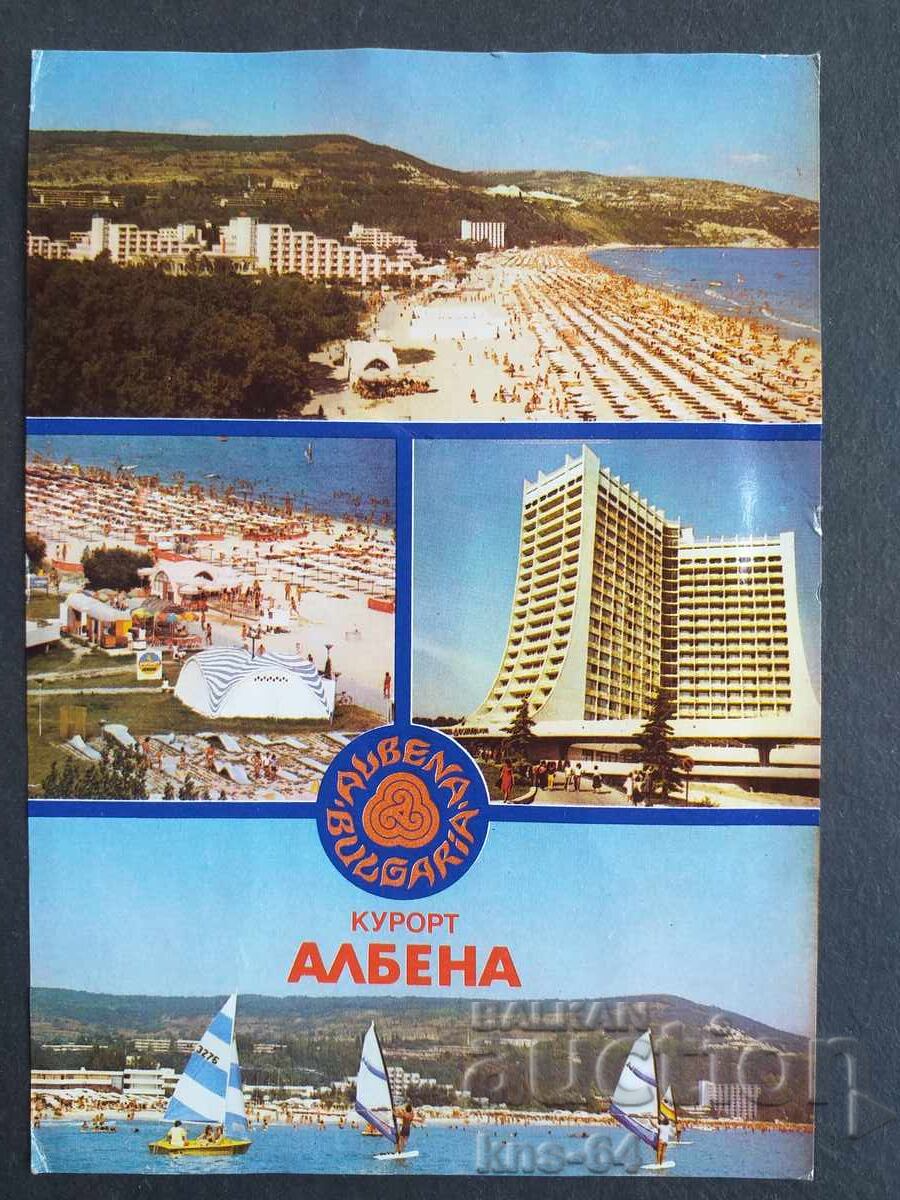 Αλμπένα Αλμπένα