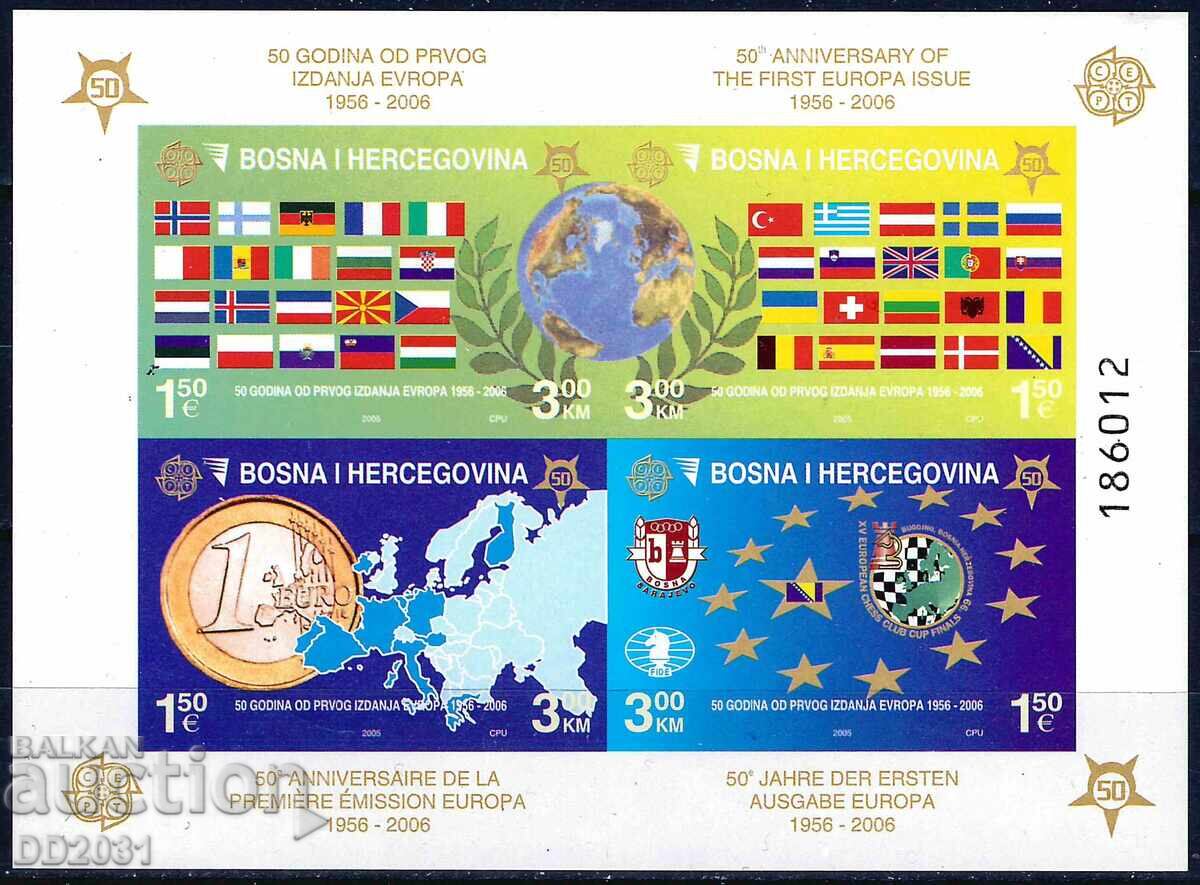 Bosnia and Herzegovina 2005 - Europe MNH