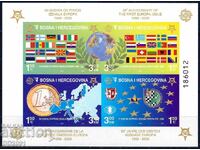 Bosnia and Herzegovina 2005 - Europe MNH