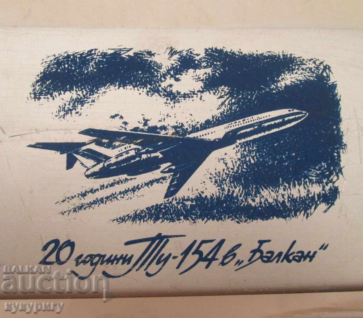 Παλιά σοσιαλιστική μεταλλική διαφημιστική πινακίδα ταμπελάκι BGA BALKAN Tu-154 - 6