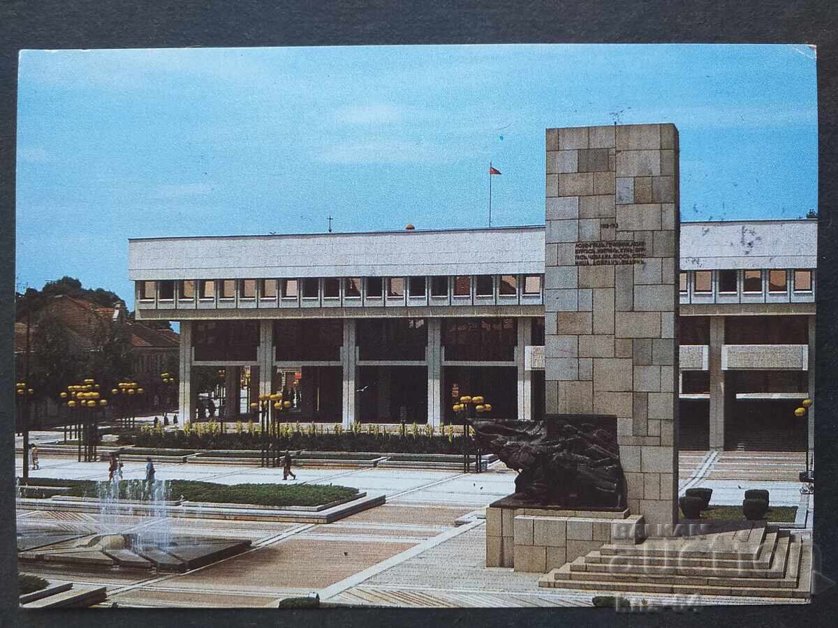 Βλέπεται Βλέπεται