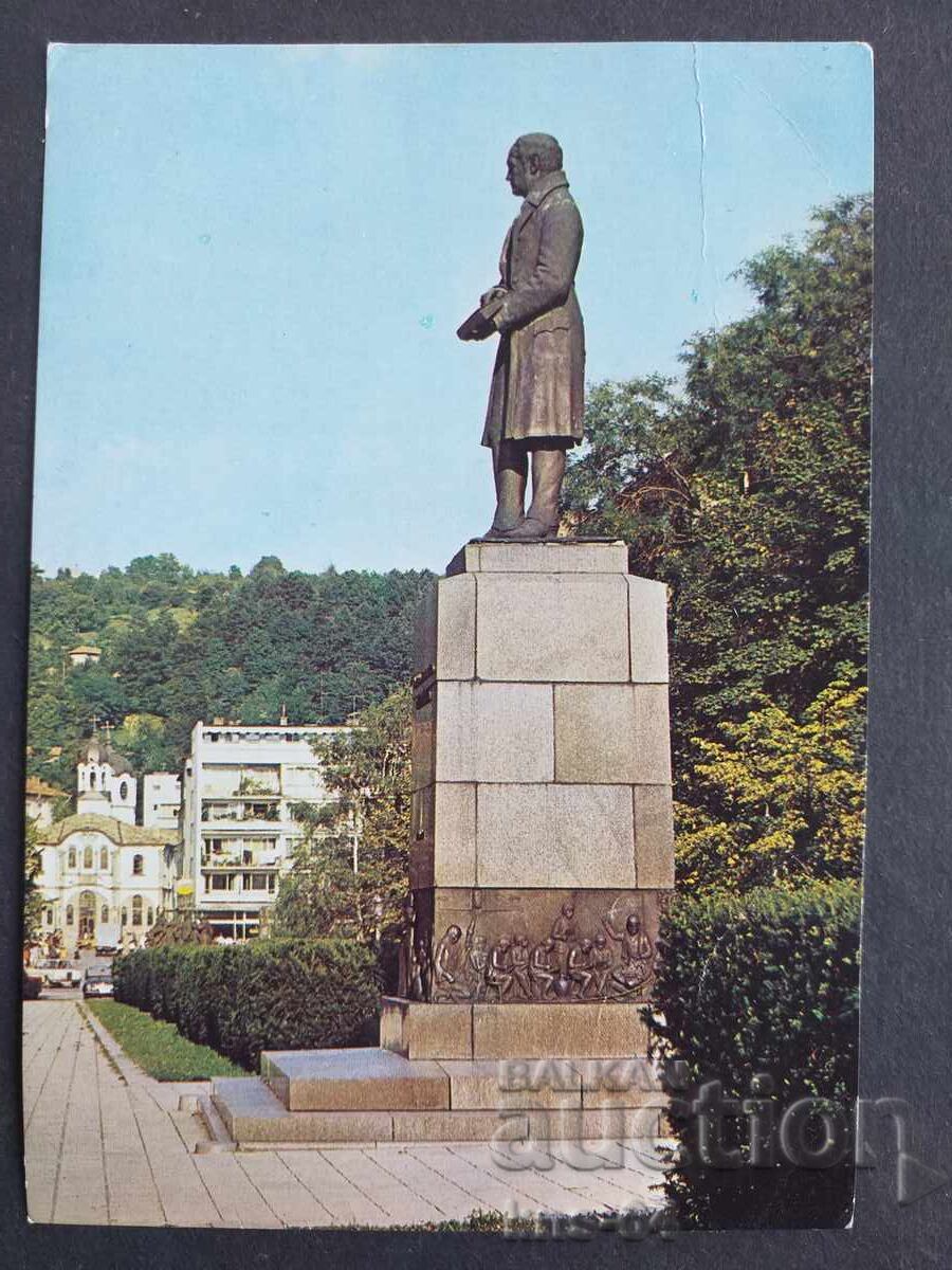 Γκάμπροβο Γκάμπροβο