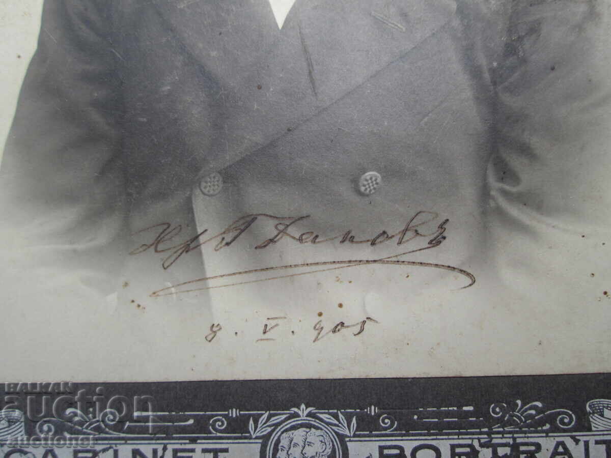 ΠΑΛΙΑ ΑΥΘΕΝΤΙΚΗ ΦΩΤΟΓΡΑΦΙΑ ΜΕ ΑΥΤΟΓΡΑΦΟ ΧΡΙΣΤΟ Γ. ΔΑΝΟΦ με τιμή 2500.00 BGN | € 1278.23