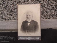 FOTOGRAFIE VECHE ORIGINALĂ CU AUTOGRAF HRISTO G. DANOV