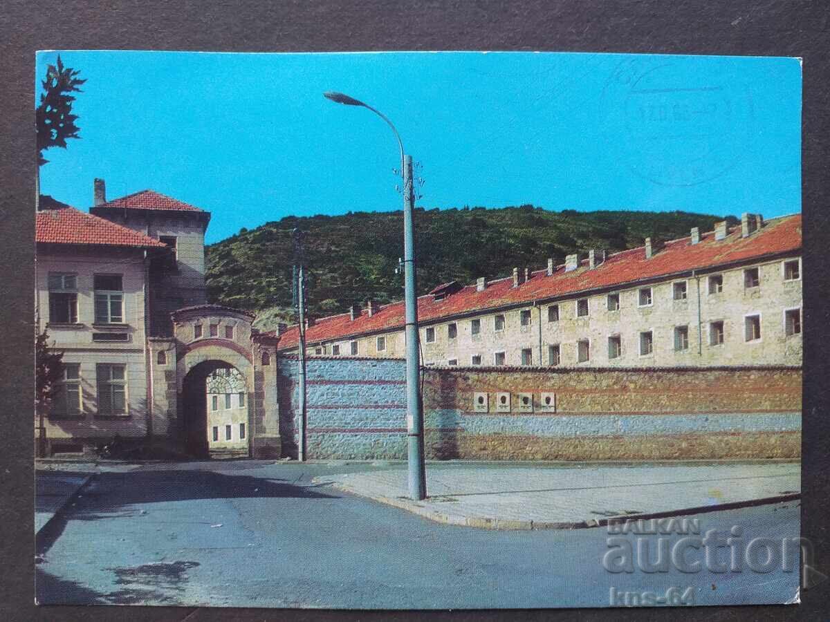 Σλίβεν Σλίβεν