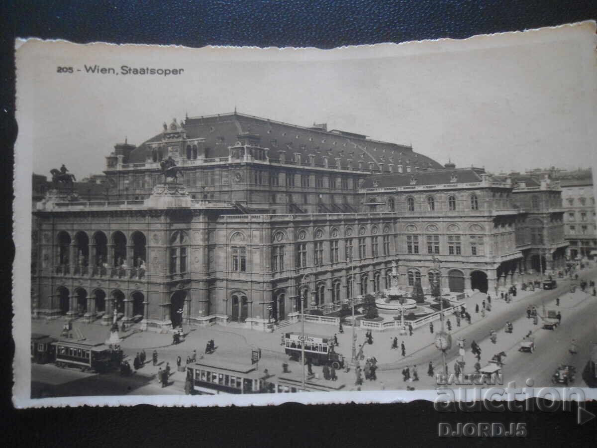 Old postcard, 18.VIII.1927, Austria, Vienna - Chirpan