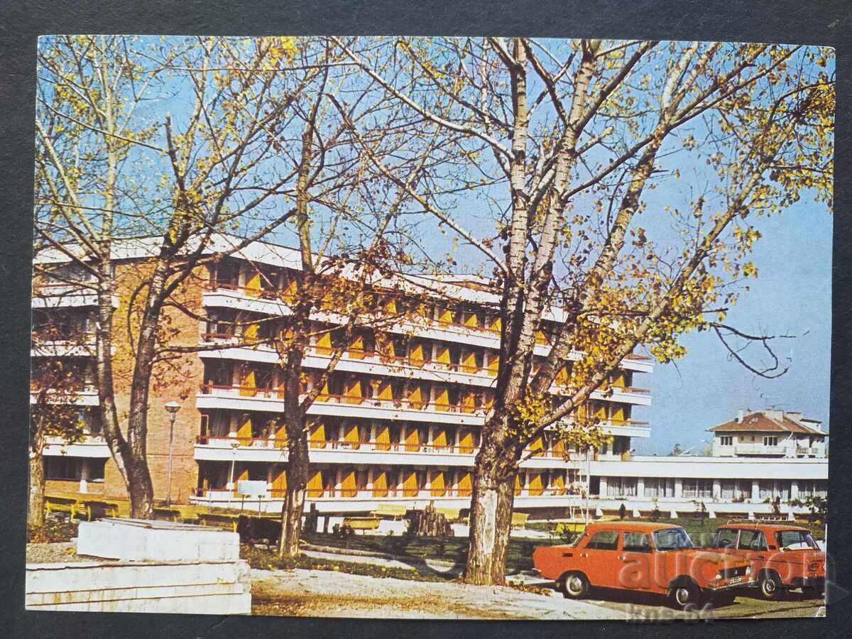 Μια τράπεζα Μια τράπεζα