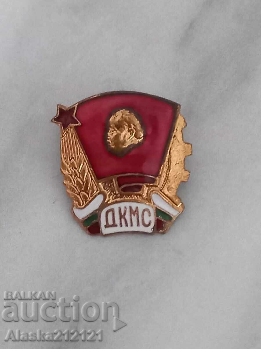 Σηματάκι - ΔΚΜΣ - email