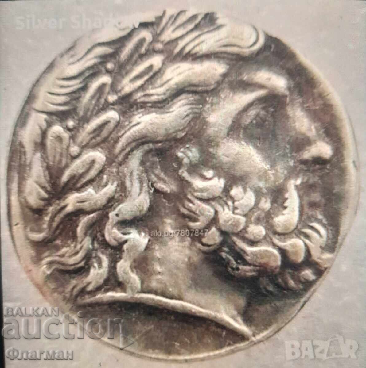 Tetradrahmă Filip al II-lea Macedonean - REPLICĂ