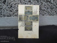 КАРТИЧКА    SVIZZERA ШВЕЙЦАРСКИ ФРАНКОВЕ