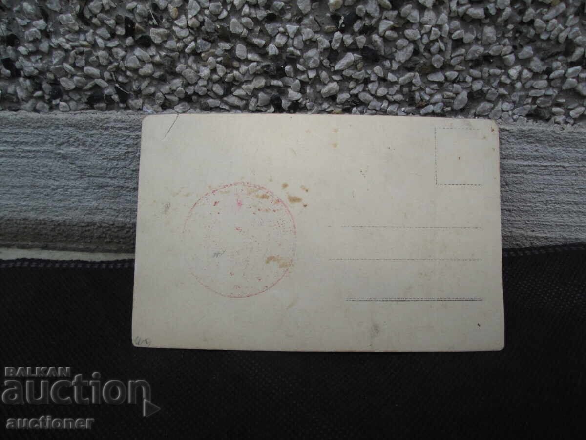 Auction ARMENIAN PRIEST KOMITAS VARAPET Auction ARMENIAN PRIEST KOMITAS VARAPET