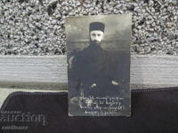 ARMENIAN PRIEST KOMITAS VARAPET
