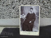 ARMENIAN PRIEST - CARDBOARD