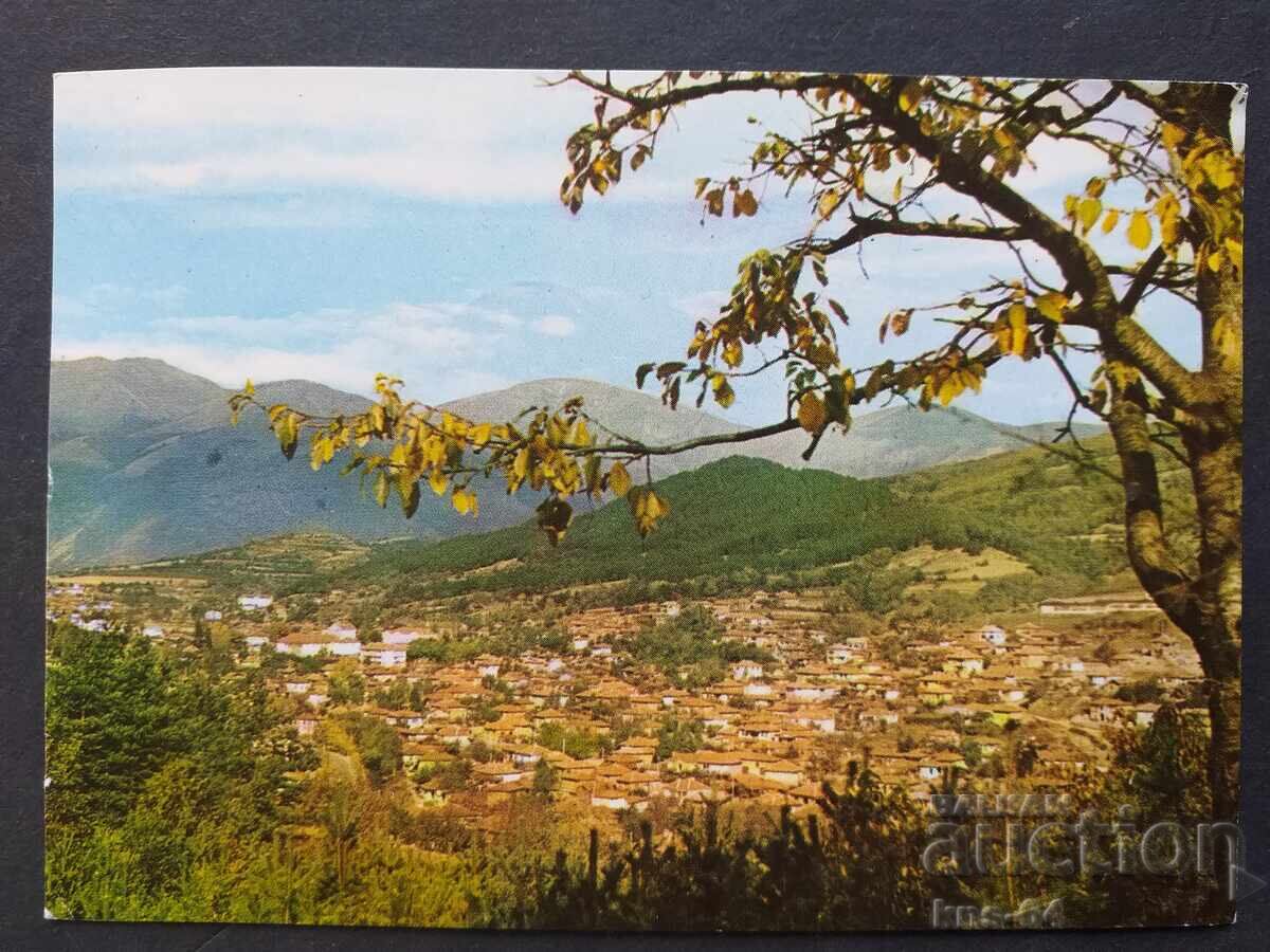 Καλόφερ Καλόφερ