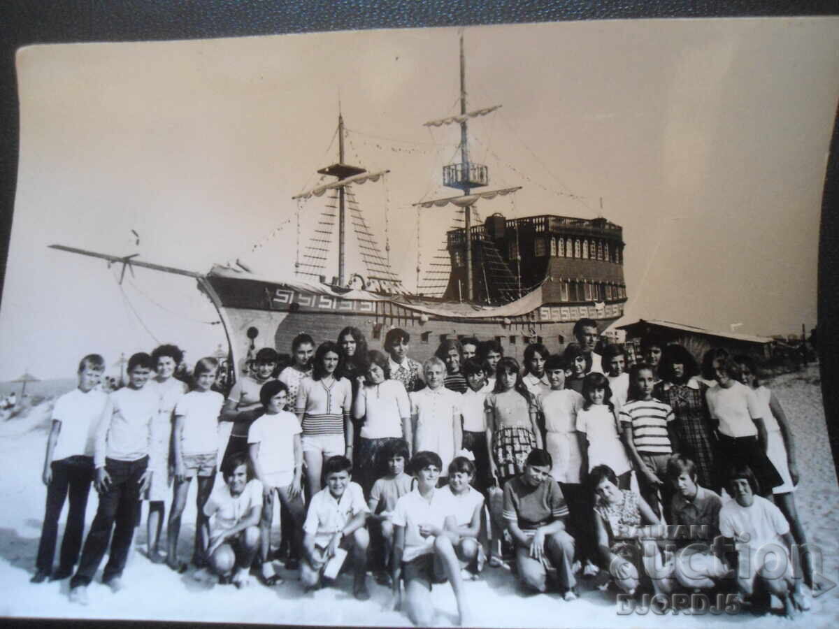 Стара снимка Стара снимка