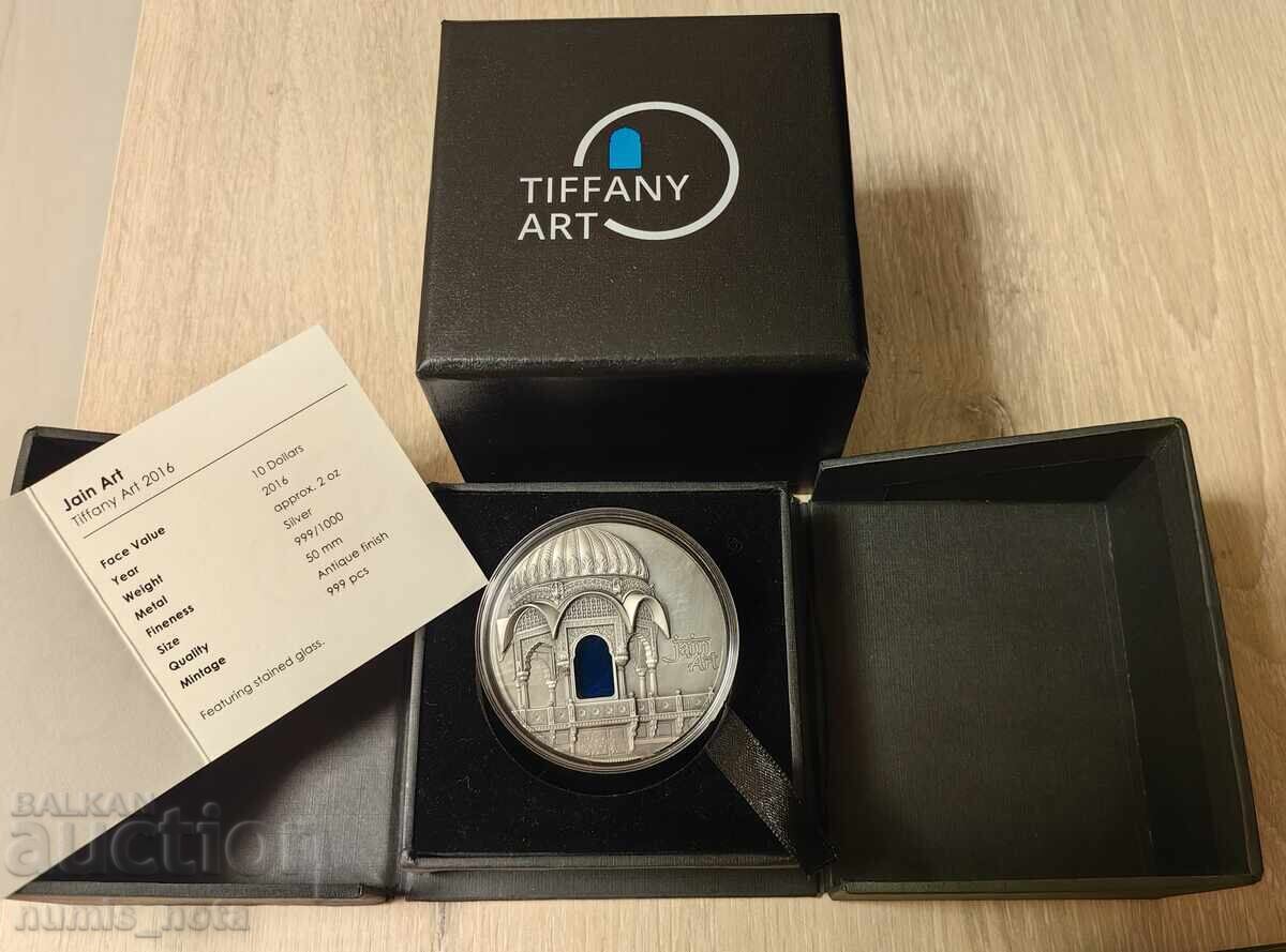 Доставка на 10 долара 2016 Тифани Арт - 2 oz.