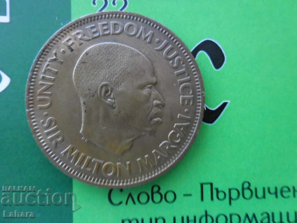 1 цент 1964 г. Сиера Леоне с цена 7.00 лв. | € 3.58 1 цент 1964 г. Сиера Леоне с цена 7.00 лв. | € 3.58