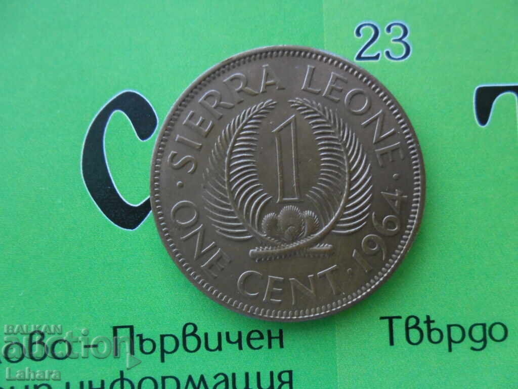 1 цент 1964 г. Сиера Леоне 1 цент 1964 г. Сиера Леоне