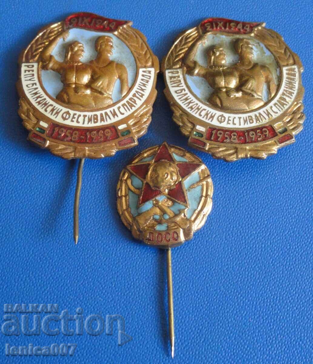 Bulgaria 1959 - Old Badges with price 17.00 BGN | € 8.69 Bulgaria 1959 - Old Badges with price 17.00 BGN | € 8.69