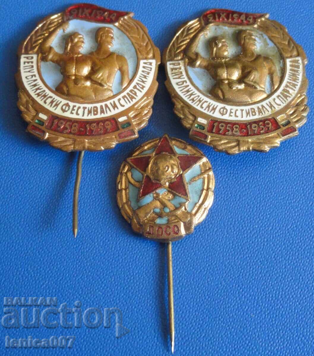 Bulgaria 1959 - Old Badges Bulgaria 1959 - Old Badges