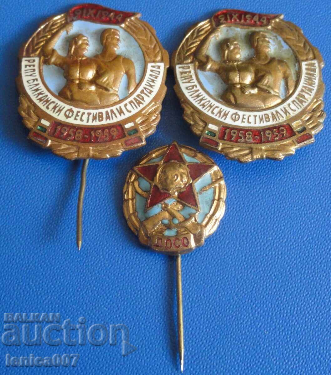 Bulgaria 1959 - Insigne vechi