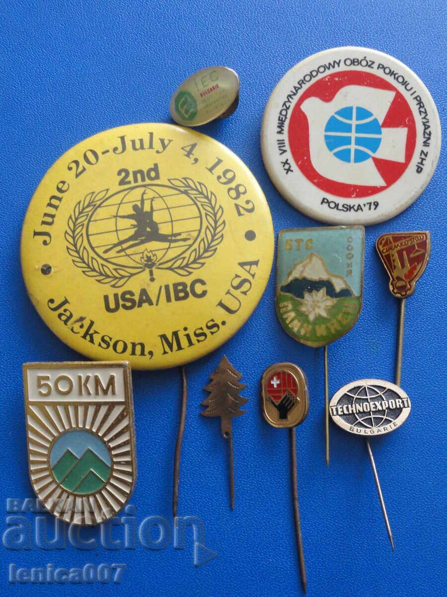 Σημάκια (9 τεμάχια)