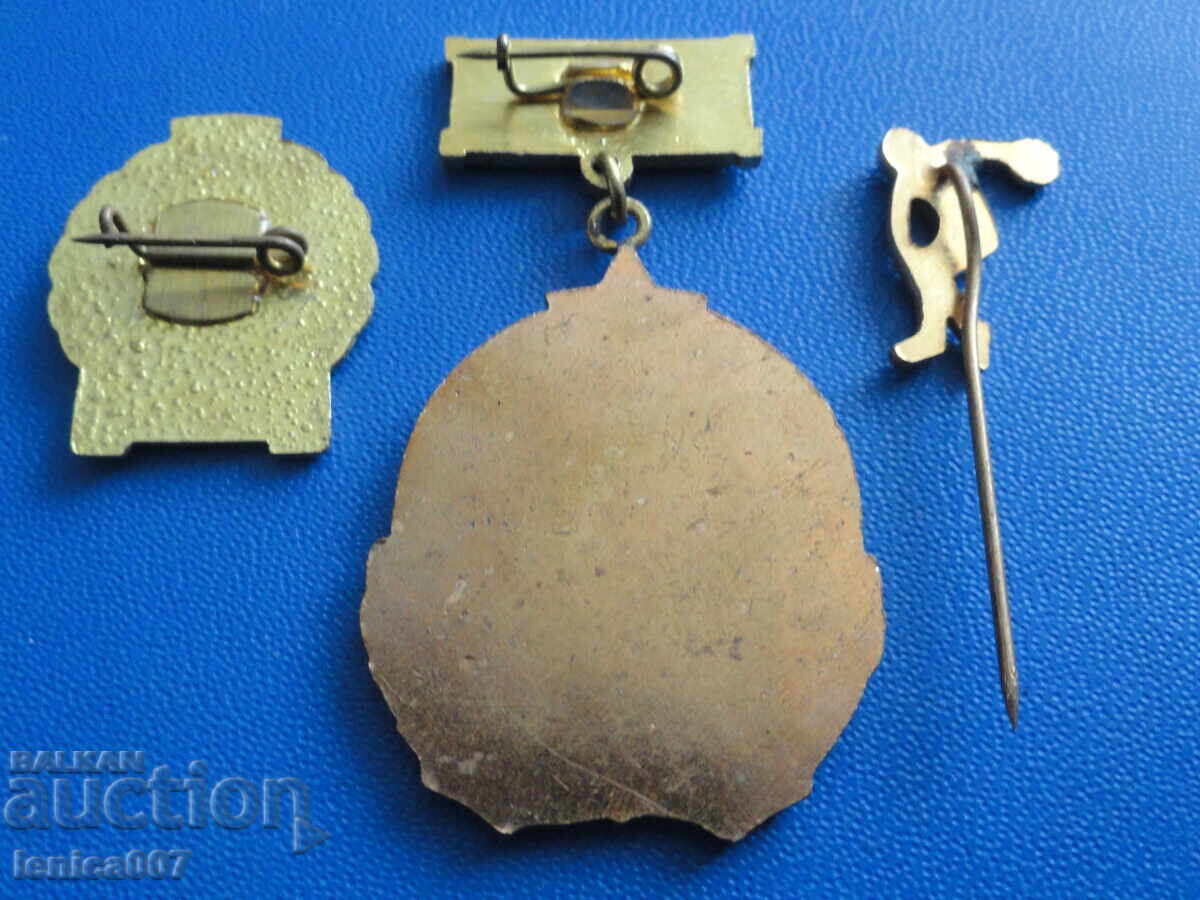 Bulgaria - Sports Badges (3 pieces) with price 15.00 BGN | € 7.67