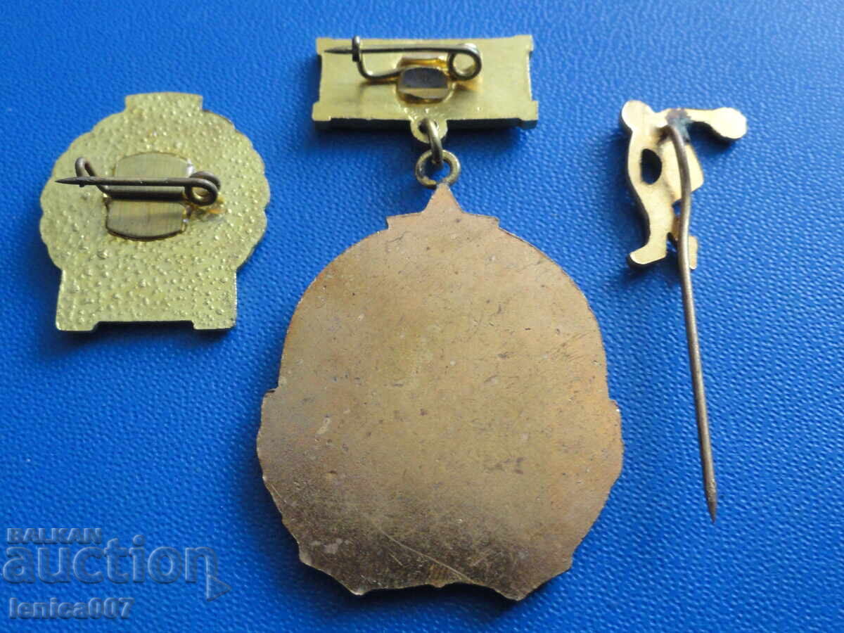 Delivery of Bulgaria - Sports Badges (3 pieces)