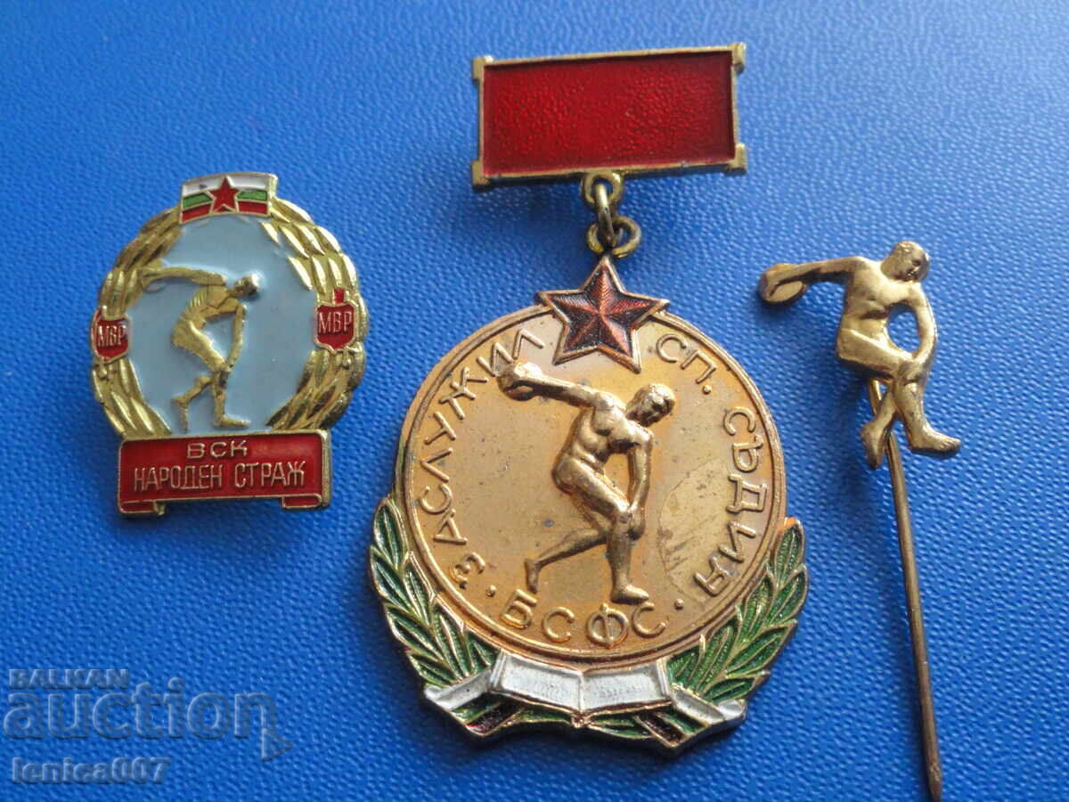 Bulgaria - Sports Badges (3 pieces)