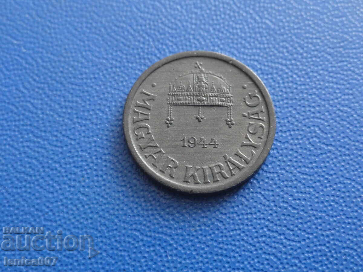 Hungary 1944 - 2 Filler - 5 Hungary 1944 - 2 Filler - 5