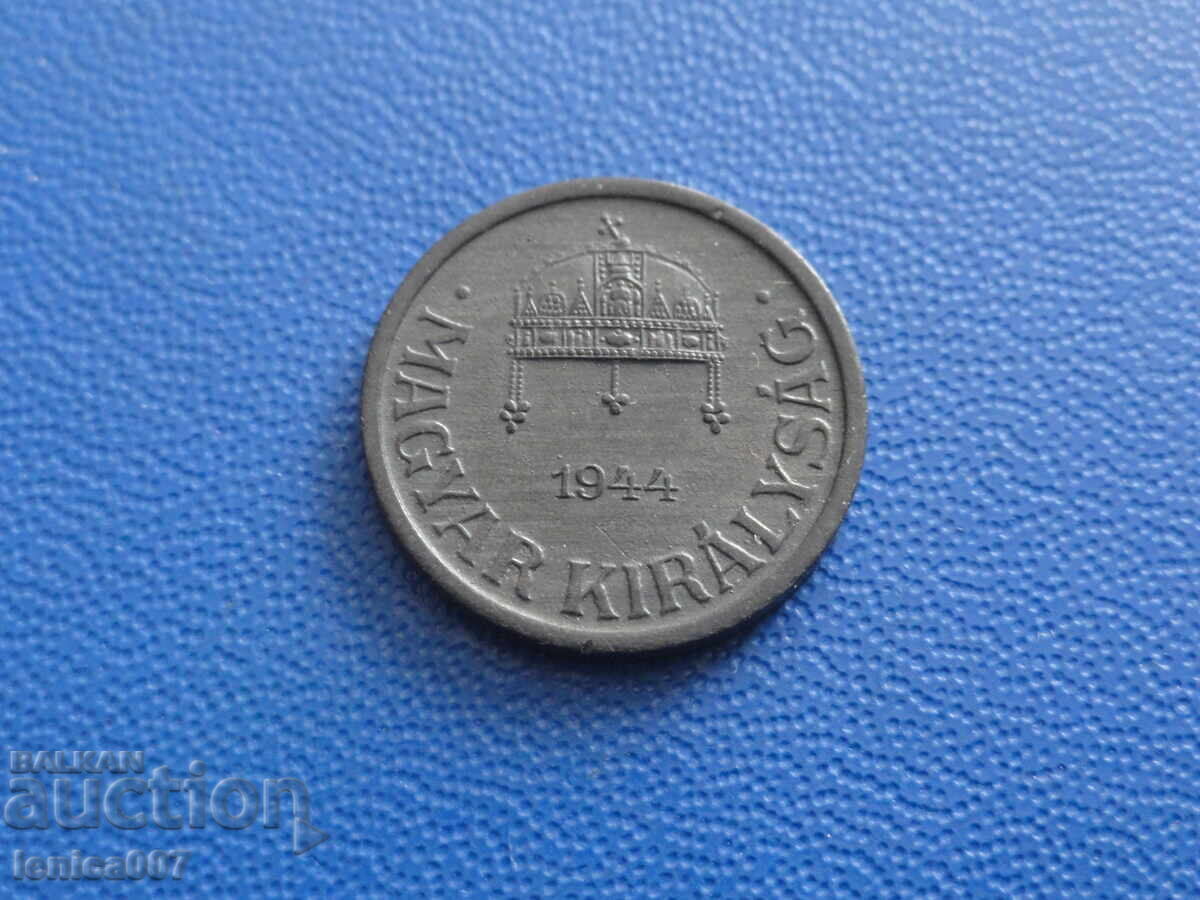 Hungary 1944 - 2 Filler Hungary 1944 - 2 Filler