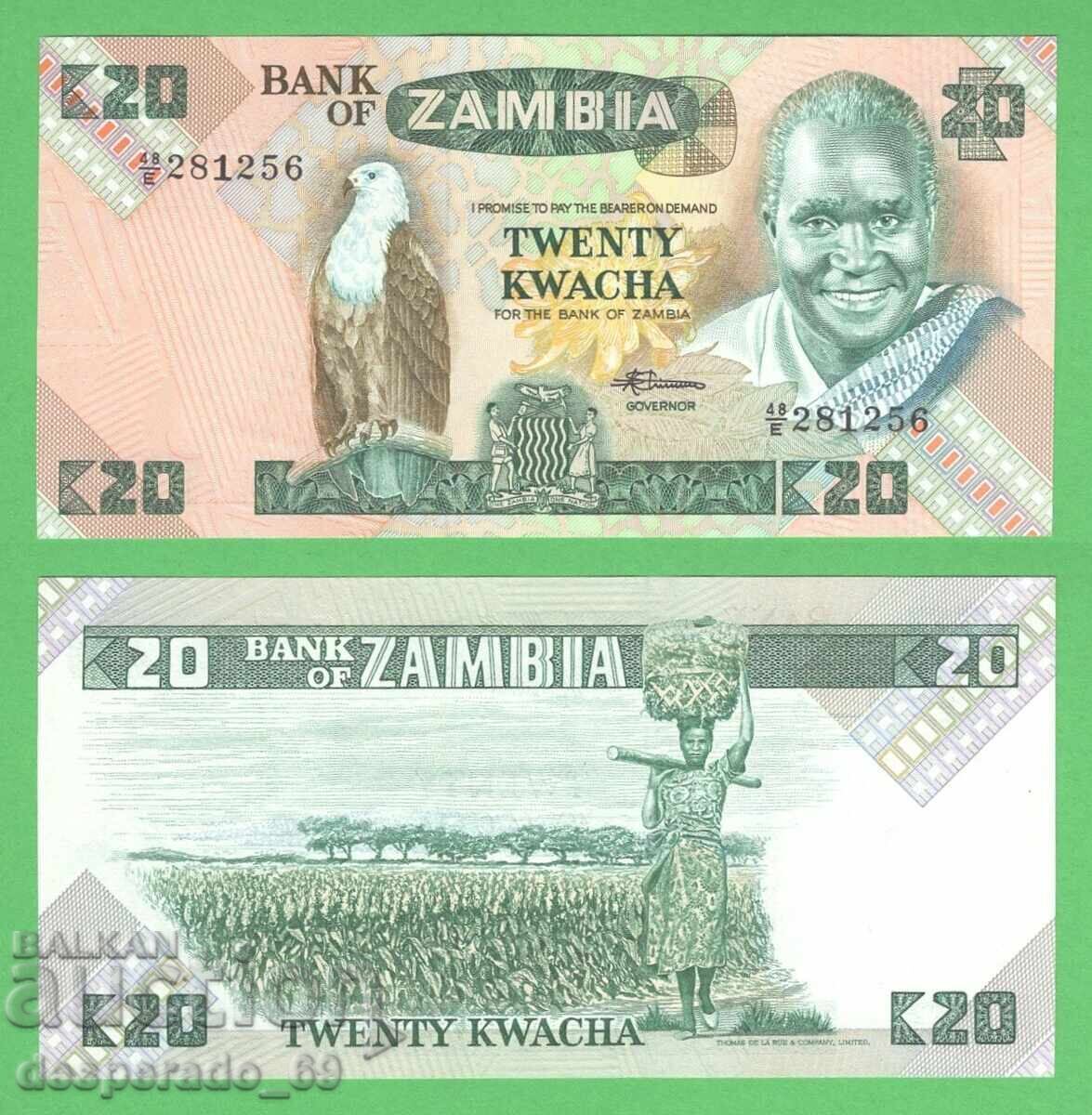 (¯`'•.¸ ΖΑΜΒΙΑ 20 κβάτσα 1986 UNC ¸.•'´¯) (¯`'•.¸ ΖΑΜΒΙΑ 20 κβάτσα 1986 UNC ¸.•'´¯)