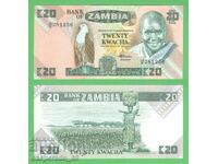 (¯`'•.¸ ΖΑΜΒΙΑ 20 κβάτσα 1986 UNC ¸.•'´¯)