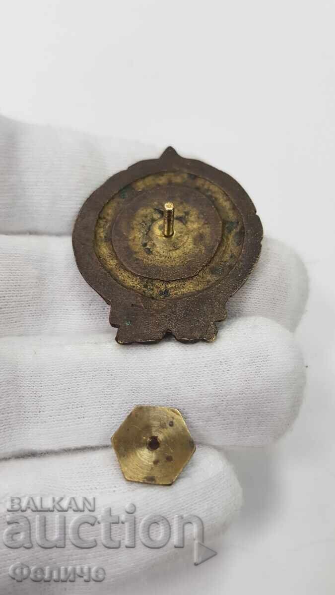 Rare Early Sign, Badge Physical Culture Competitions 1946 with price 160.00 BGN | € 81.81
