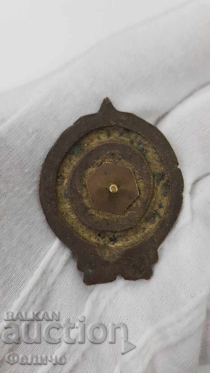 Auction  Rare Early Sign, Badge Physical Culture Competitions 1946