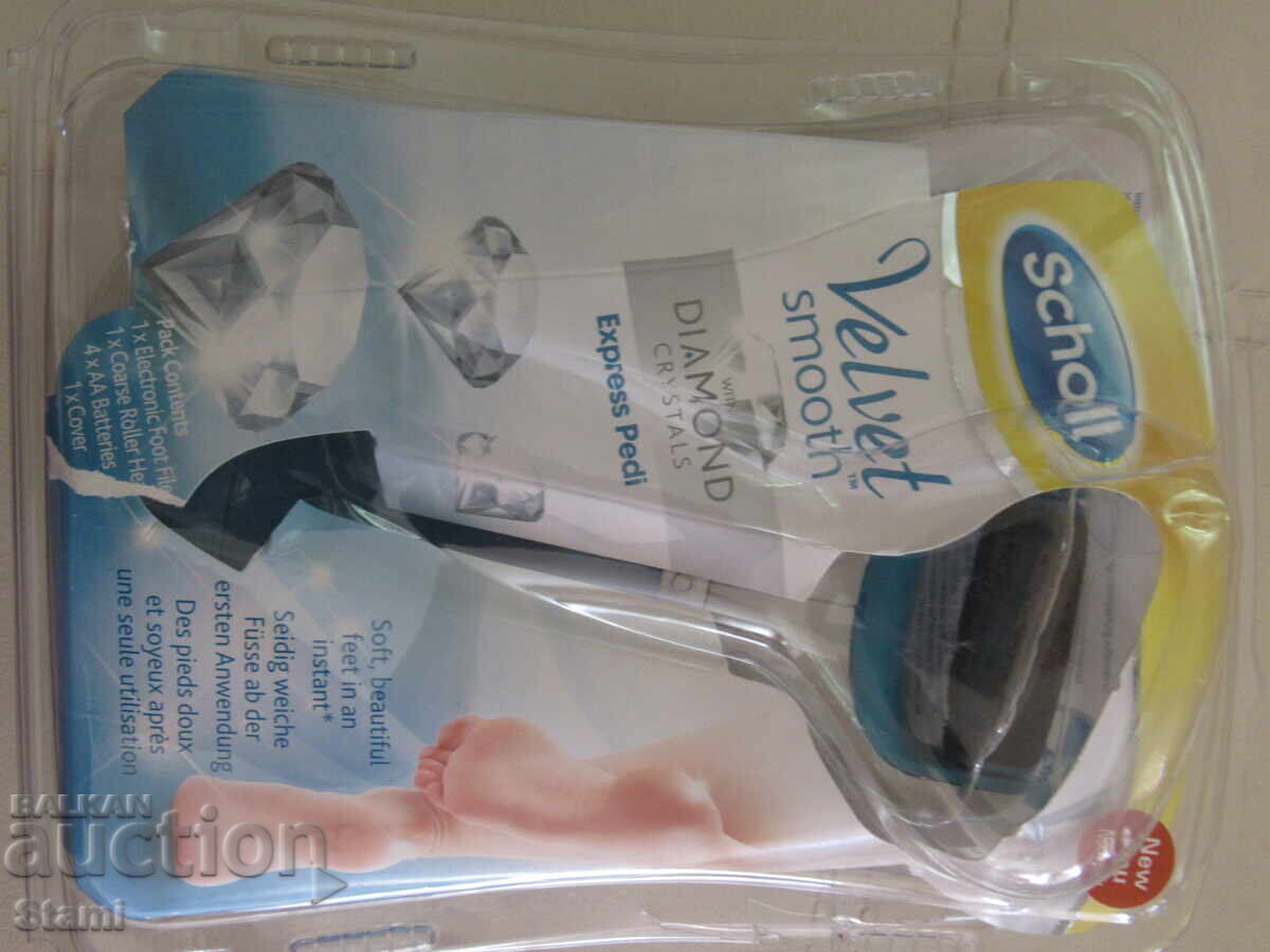 Pilă automată pentru călcâie cu cristale de diamant Scholl Velvet cu preț 65.00 BGN | € 33.23 Pilă automată pentru călcâie cu cristale de diamant Scholl Velvet cu preț 65.00 BGN | € 33.23