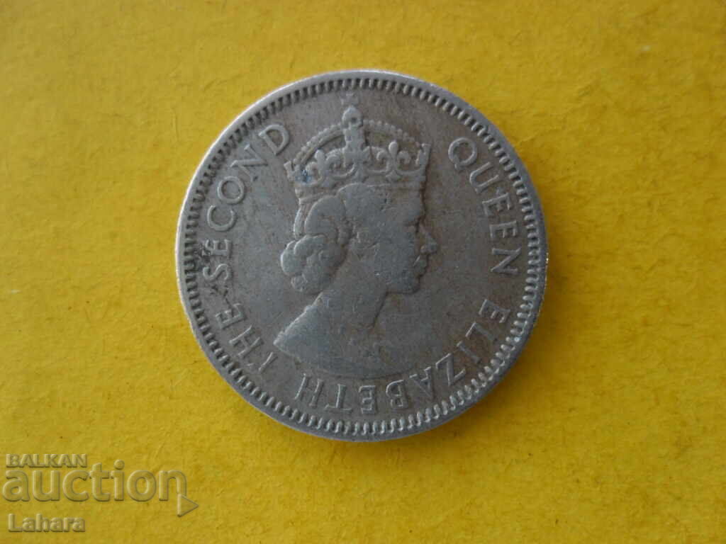 25 σεντ 1955 g. Ανατολικές Καραϊβικές με τιμή € 0.77 | 1.51 BGN