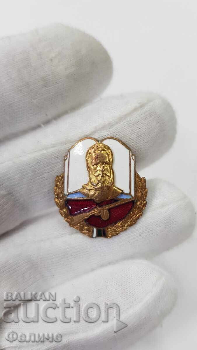 Аукцион Рядък Ранен знак, значка с Христо Ботев 1-ва емисия Аукцион Рядък Ранен знак, значка с Христо Ботев 1-ва емисия