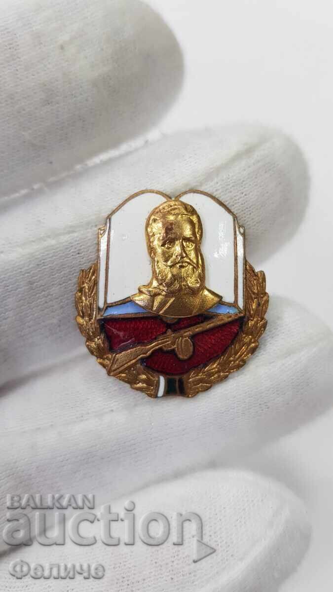 Рядък Ранен знак, значка с Христо Ботев 1-ва емисия Рядък Ранен знак, значка с Христо Ботев 1-ва емисия